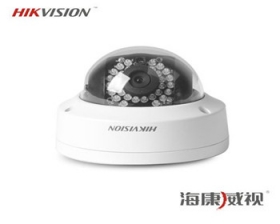 在线看片福利3120係列高清防爆半球