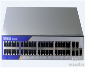 維盟WS5852GX管理型高性能交換機